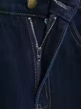 Denara – ensemble jean femme veste ceinturée et pantalon large